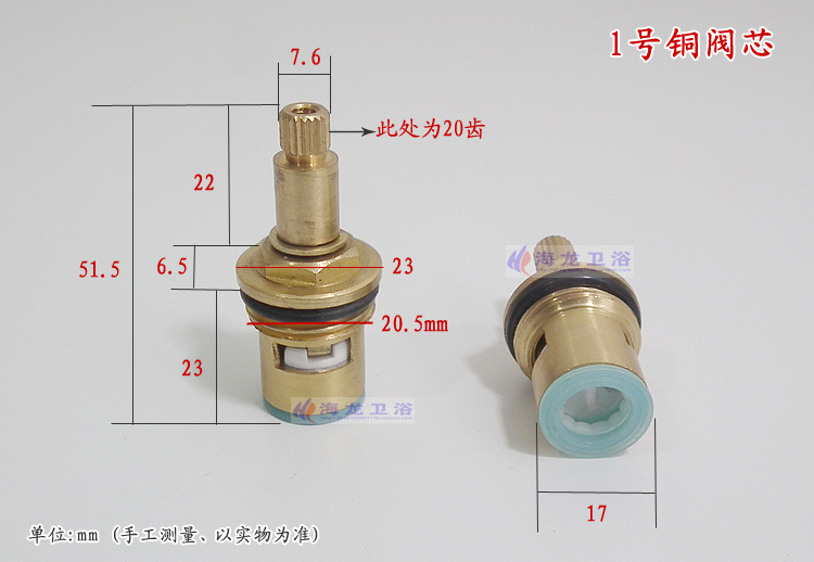 温水および冷水蛇口ミキシングバルブカートリッジ、クイックオー - Shower Valve Cartridge のレビューと価格