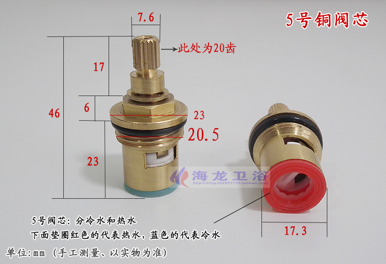 温水および冷水蛇口ミキシングバルブカートリッジ、クイックオー - Shower Valve Cartridge のレビューと価格