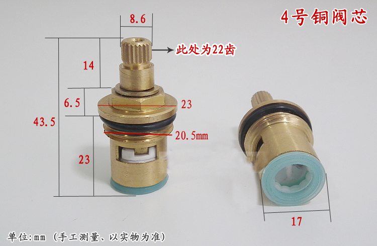 温水および冷水蛇口ミキシングバルブカートリッジ、クイックオー - Shower Valve Cartridge のレビューと価格