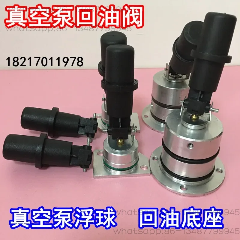 真空ポンプ RA0100 フローティングボール RA0160 - Float Ball Valve のレビューと価格