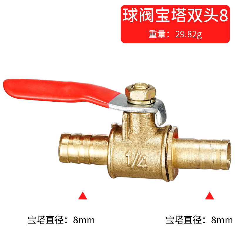 赤いハンドルの小型バルブ 6mm 8mm 10mm 12mm - Compression Fitting Brass のレビューと価格